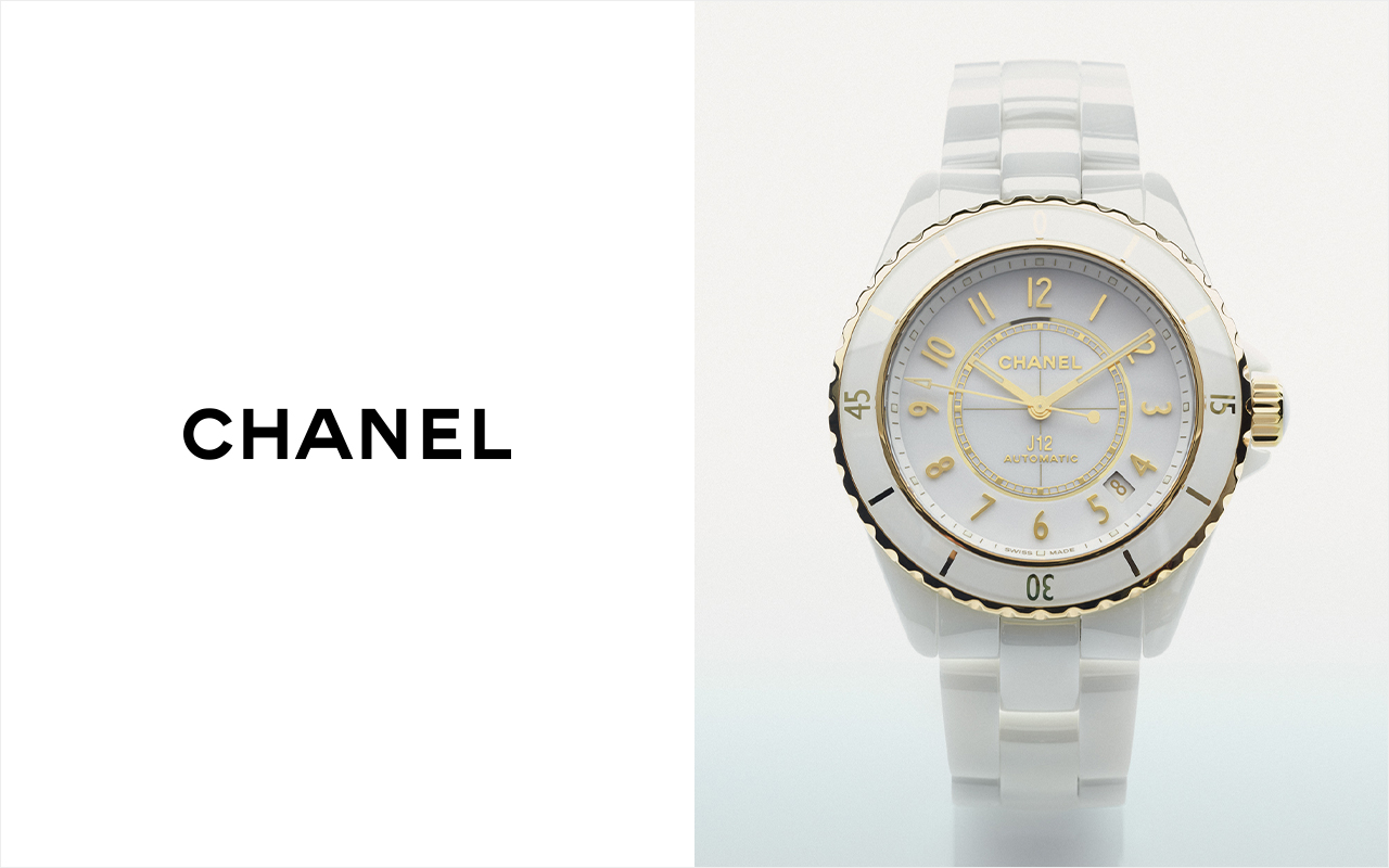 chanel-maison-roca-andorra